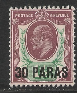 British Levant #26 (SG #29) VF MNH - 1911 30pa King Edward VII - Picture 1 of 1