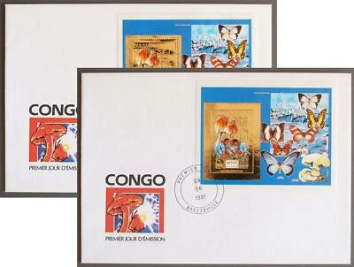 CONGO 1991 MUSHROOM, Scouting, Butterfly, Imperf+Perf GOLD Sheets on Cover/FDC ! - Image 1 of 3