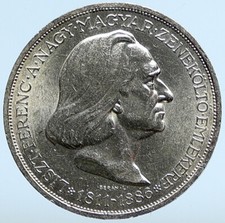 1936 HUNGARY Miklos Horthy MUSIC COMPOSER LISZT Old Silver 2 Pengo Coin i113052