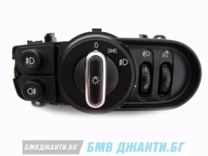 Unidad de control original MINI Countryman F60 luz control element light 6824868 - Imagen 1 de 4