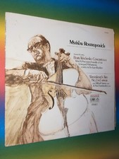 Mstislav Rostropovich /Tishchenko/Shostakovich/LP-P767