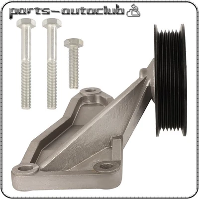 Polea de derivación del compresor de aire acondicionado para Pontiac Montana 2001-2004 2005 34225 Foto 1 de 4