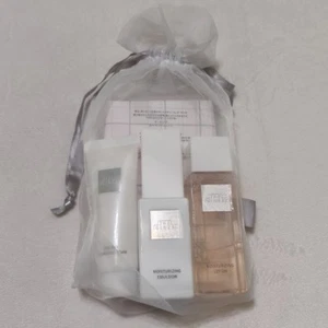 Shiseido "The Ginza" Travel Kit Skincare Journey Set Reinigungsschaum Lotion Toner - Bild 1 von 12