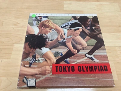 Tokyo Olympiad 1984 Games Laserdisc LD Rare christmas holiday gift - Image 1 of 4