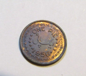 Pakistan 1956 1 Pie Au Bronze Coin