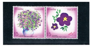 THAILAND 2015 New Year 2016 (Pair) Flora - Picture 1 of 1