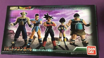 Dragon Ball HG Gathering! Bardak Legion P-BANDAI - Image 1 of 4