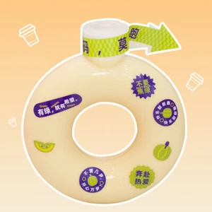 500 ML Summer Cartoon Donut Sippy Kettle Water Bottle Outdoor Sport Gym _in - Picture 1 of 14
