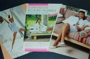 Sophie Marceau Leggy Sexy 1984 JPN Bildausschnitt 3-BLÄTTER (4 Seiten) #oe/w - Bild 1 von 7