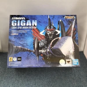 Bandai S.H.MonsterArts Gigan (2004) Great Decisive Battle Ver. SHM Figure Japan - Picture 1 of 5