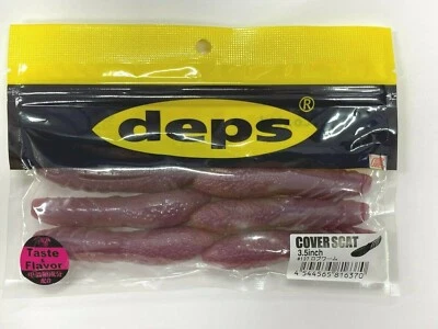 Deps Cover Scat 3.5inch  The most popular lure in Japan right now for BIG ONE! - Image 1 of 4
