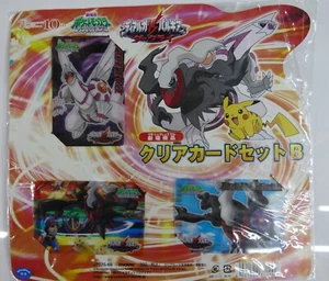 Juego de cartas transparentes de película B "Pokémon Diamond & Pearl: Dialga vs. Palkia vs. Darkrai - Imagen 1 de 2