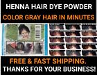 DARK BROWN HENNA HAIR DYE POWDER- 6 PCS x 10G ECH-SIMPLE HAIR COLORING WOMEN&MEN