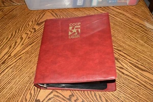Vintage Russia USSR Collection of Full Sheets in Binder - Picture 1 of 12