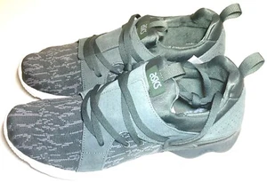 Asics Tiger Gel-Lyte V Sanze Dark Forest Herren 8,8,5,10,10,5 Schnür-Sneaker - Bild 1 von 8