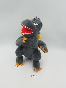 Godzilla B1911 Monster Kaiju Toho 6" Plush Stuffed Toy Doll Japan - Picture 1 of 8