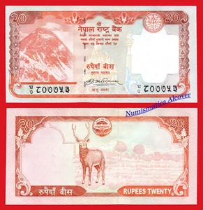 NEPAL 20 Rupias rupees 2009 Pick 62a SC / UNC - Bild 1 von 1