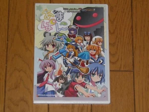 PC SPIEL Amapani TOUHOU - Bild 1 von 2