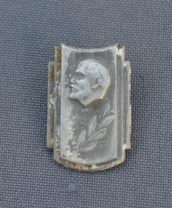 1970 Vladimir Ulyanov Lenin Russia October Revolution Bolshevik olive branch pin - Picture 1 of 2