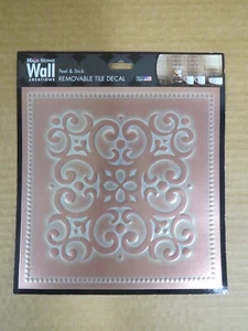 (1) Peel Stick 8"x8" Art Wall Tile Backsplash PATINA COPPER Scroll Made in USA - Picture 1 of 6