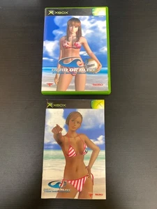 Dead or Alive Xtreme Beach Volleyball  DoA Import Japan Xbox Japanese ver. - Picture 1 of 5
