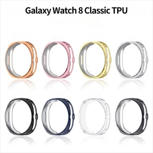 Screen Protector Case For Samsung Galaxy Watch 8 Classic Soft TPU Face Cover - Picture 1 of 23