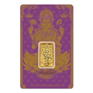 Perth Mint Goldbarren Diwali Lakshmi  5 Gramm 9999 Gold im original Blister - Bild 1 von 9