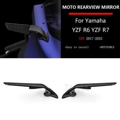 Ajuste para YAMAHA YZF R7 R1 2017-2025 retrovisores retrovisores espelho de alumínio ajustável - Imagem 1 de 4