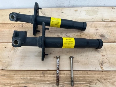 98-03 宝马 E39 530i 525i 528i 后保险杠减震支持一对左右 8248033 — 第 1/4 张图片