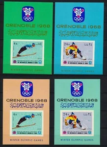 YEMEN 1968 OLYMPICS, Scarce VF MNH/** Larger Size Sheet Pair/diff. Background - Picture 1 of 1