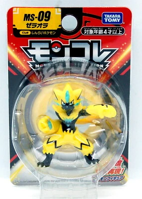 Pokemon Zeraora - MS-09 MONCOLLE 2" Figura TOMY Japón NUEVO Foto 1 de 3