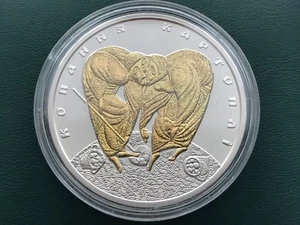 Ucrania, 10 grivenas, excavación de papas, plata 2018 - Imagen 1 de 6