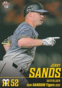Jerry Sands, LAD-TB-CLE-CWS-Heroes-Hanshin Tigers, BBM Card #T65 (2021)
