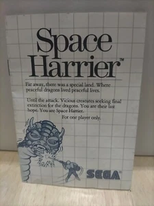 Space Harrier - Sega System - Instruction Manual Only - 1987 - Picture 1 of 8
