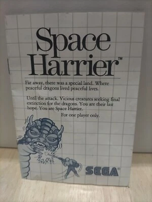 Space Harrier - Sega System - Instruction Manual Only - 1987 - Image 1 of 4