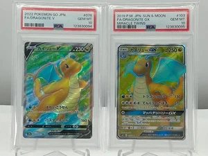 PSA 10 DRAGONITE V SR S10b 078 & Dragonite GX SR SM11 103 SEQ SET Pokemon JP - Bild 1 von 6