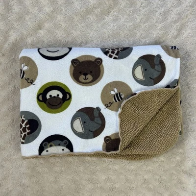 Just Born White Tan Brown Safari Animals Dot Sherpa Baby Blanket Jungle Circles - Image 1 of 4