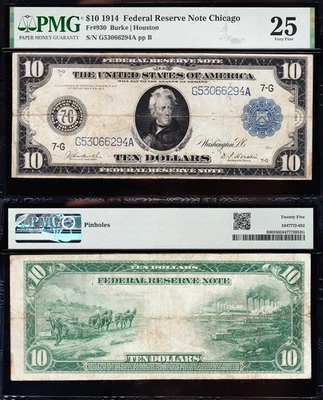 VERY NICE Bold & Crisp VF 1914 $10 CHICAGO FRN Note! PMG 25! FREE SHIP! 66294A - Image 1 of 3