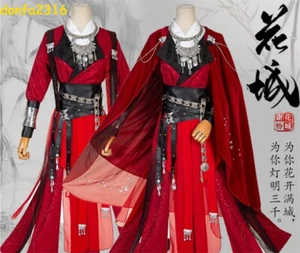 Heaven Official’s Blessing Hua Cheng Cosplay Custome Red Hanfu Full Set Outfit - Picture 1 of 17