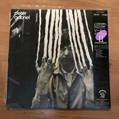 PETER GABRIEL ‎– Peter Gabriel (2/ Scratch) 1982 Japan issue LP w/ OBI, insert - Image 1 of 4