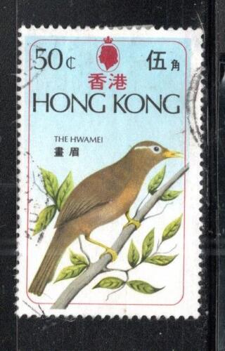 BRITISH HONG KONG CHINA  ASIA STAMPS USED  LOT 545BC