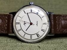 Luch wrist watch Ultra-thin Quartz. Made in the USSR Rare 80s