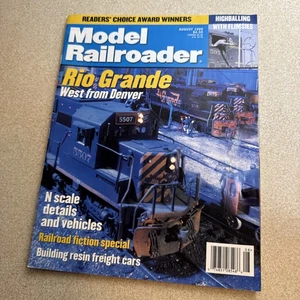 Model Railroader Magazine August 1999  - Picture 1 of 16