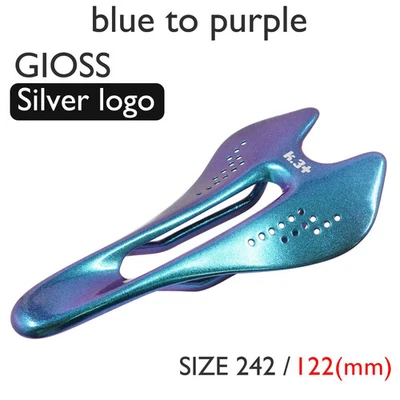 Сиденье для дорожных/горных/городских велосипедов ультралегкое из углеродного волокна велосипедное эргономичное седло - Изображение 1 из 4