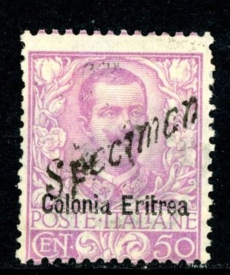 Italy 1903 Colony ERITREA  50¢ Violet  Specimen OP Scott #27 Mint H200 - image 1 of 4