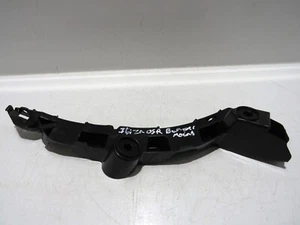 SEAT IBIZA 2021-24 OFFSIDE RIGHT REAR BUMPER MOUNT (5 DOOR HBK) 6F0807394B R4731 - Picture 1 of 11