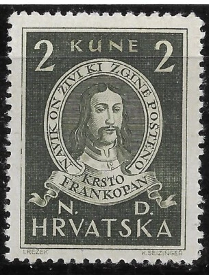 CROACIA SEGUNDA GUERRA MUNDIAL 1943 NDH Hrvatska #57 MvLH🔥Krsto Frankopan poeta barroco, político Foto 1 de 2