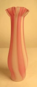 Outstanding 1880's Pink & White Candy Stripe Kero Oil Flat Body 2 1/2" Chimney - Picture 1 of 4