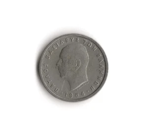 1954 Greece - 1 Drachma - 946 - Copper Nickel - 4g - Picture 1 of 2