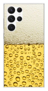 Coque en silicone imprimée compatible Samsung Galaxy S23 Ultra Pression - Photo 1 sur 3